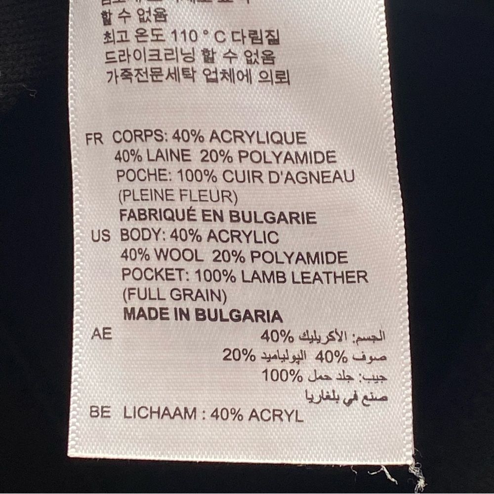 Sandro Gray Wool Blend A-Line Leather Pocket Mini Skirt Size 8 - Picture 12 of 16